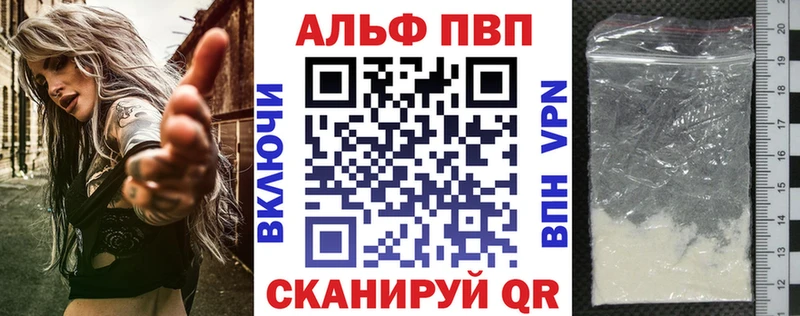 Магазин наркотиков Старица COCAIN  Мефедрон  АМФЕТАМИН  МАРИХУАНА 