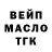 Метадон VHQ Yaroslav Bakurevych