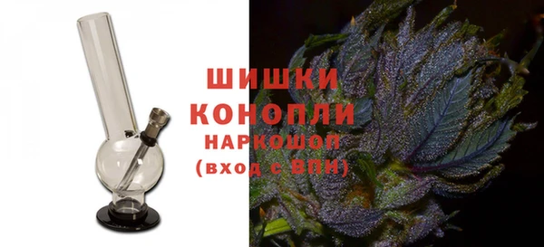 гашишное масло Алексеевка
