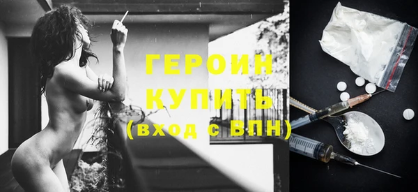 прущий лед Арсеньев