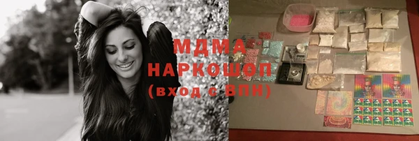 марихуана Алзамай