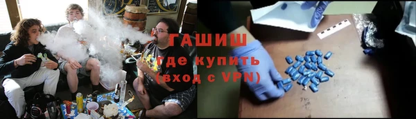 марихуана Алзамай