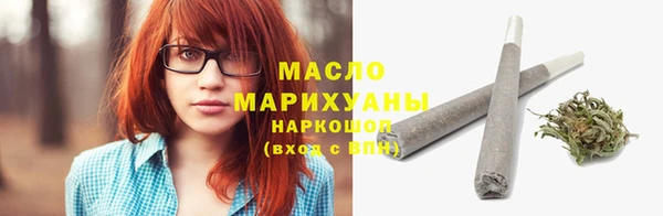 марихуана Алзамай