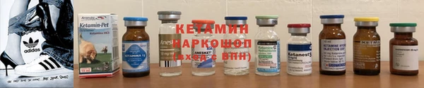 скорость mdpv Аркадак