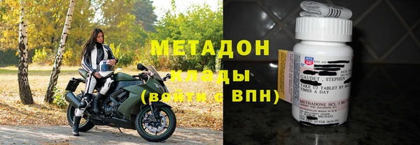 марихуана Алзамай