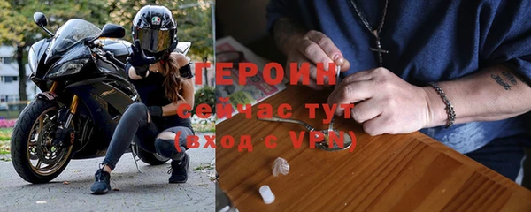 прущий лед Арсеньев