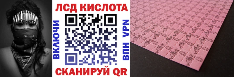 магазин продажи наркотиков  Старица  Марки 25I-NBOMe 1,8мг 
